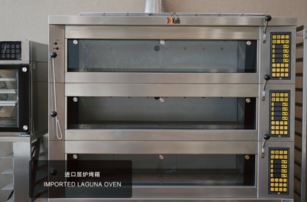 西點(diǎn)設(shè)備